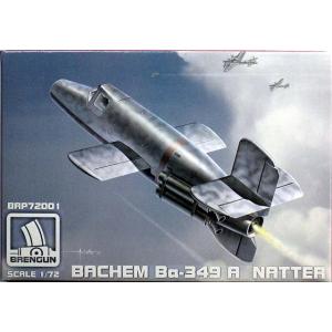 1/24 ザ・ベストカーGT No.92 '12 サンバートラック 郵便車 アオシマ