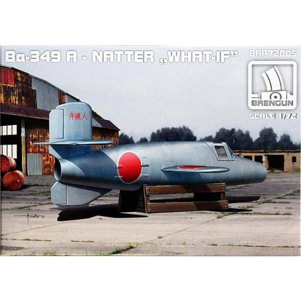 1/72　バッフェム Ba-349A ナッター”WHAT-IF"/ブレンガン72005/