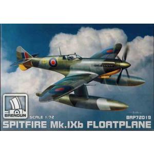 プレンガン 1/72 スピットファイア Mk.IX フロートプレーン プラモデル BRP72019