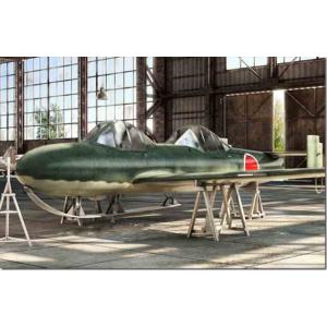 ブレンガン 1/72 横須賀 桜花 改 複座型 MXY7-K1 KAI プラモデルキット BRP72...