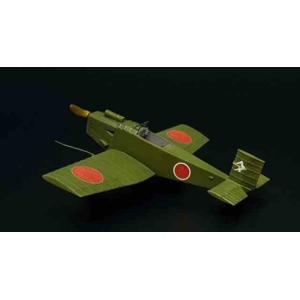 1/144 ウイングキットコレクション vol.16 日本の偵察機 10個入りBOX