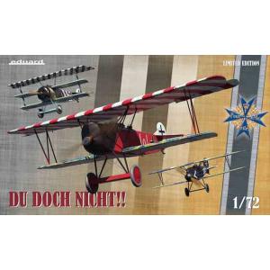 RODEN（ローデン） 1/48 英・デハビランドDH-4単発複葉爆撃機