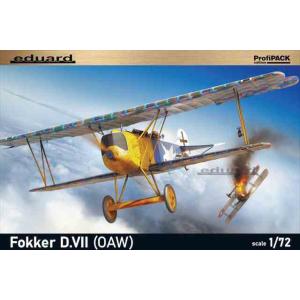 エデュアルド 1/72 フォッカーD.VII (OAW) プロフィパック プラモデル 70131
