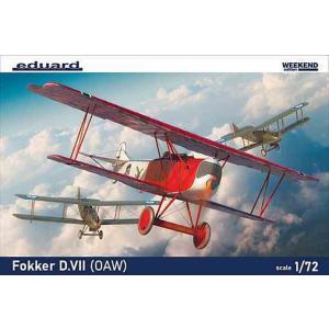 RODEN（ローデン） 1/48 英・デハビランドDH-4単発複葉爆撃機