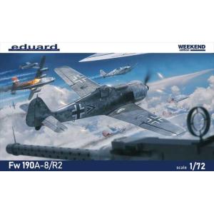 エデュアルド 1/72 Fw190A-8/R2 ウィークエンドエディション プラモデル ED7467