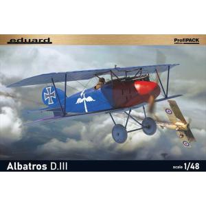 エデュアルド8114 アルバトロス D.III プロフィパック 1/48スケール プラモデルキット｜kcraft