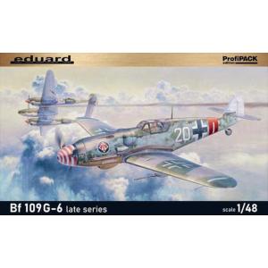 エデュアルド82111 Bf109G-6 後期型 プロフィパック 1/48スケール プラモデルキット