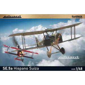 RODEN（ローデン） 1/48 英・デハビランドDH-4単発複葉爆撃機