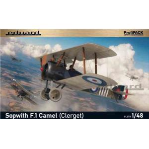エデュアルド 1/72 フォッカーDr.I プロフィパック プラモデル 7039