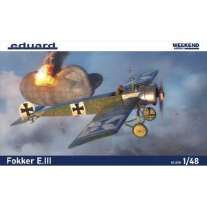 エデュアルド 1/72 フォッカーDr.I プロフィパック プラモデル 7039