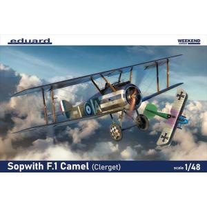 RODEN（ローデン） 1/48 英・デハビランドDH-4単発複葉爆撃機