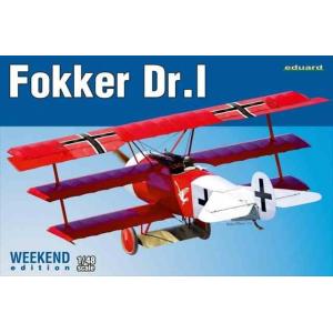 1/48 フォッカー Dr.I ウィークエンドエディション/エデュアルド8487/