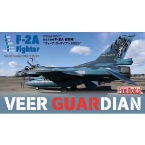 戦闘機プラモデル完成品1/72ファインモールドF-15アグレッサー 1/72航空自衛隊F-15DJアグレッサー[デジタル迷彩 緑]_ファインモールド