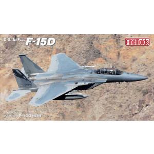 ファインモールド72952 アメリカ空軍 F-15D 戦闘機 1/72スケール プラモデルキット