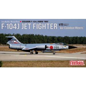 ファインモールド 1/72 航空自衛隊 F-104J 戦闘機 戦競 限定版 プラモデル FX07