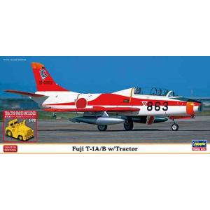 プラッツ 1/72 航空自衛隊 T-2 CCV研究機 飛行開発実験団 プラモデル AC-19 2zzhgl6 航空自衛隊 T-2 CCV研究機 飛行開発実験団 (プラモデル