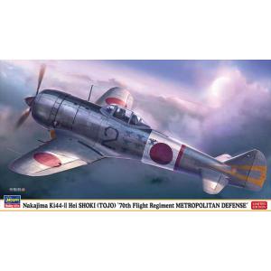 【プラモデル完成品】アカデミー 1/72 PBY-5A カタリナ飛行艇 プラモデル完成品】アカデミー 1/72 PBY-5A カタリナ飛行艇