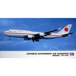 1/200　日本政府専用機　B747-400/ハセガワ107090/｜kcraft