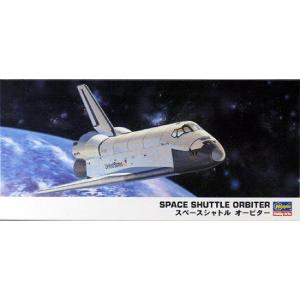 ハセガワ 1/200 スペースシャトル オービター＆ボーイング 747