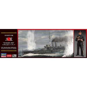 ハセガワ 1/700 日本海軍 戦艦 三笠 “日本海海戦1905”w/秋山真之フィギュア プラモデル...