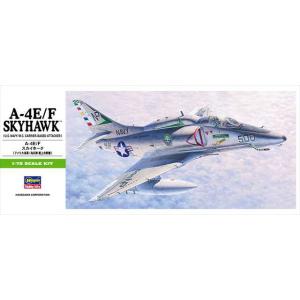 ハセガワ 1/72 A-4E/F スカイホーク プラモデル B9｜kcraft