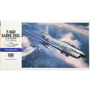 ハセガワE49 F-86D セイバードッグ “航空自衛隊” 1/72スケール プラモデルキット