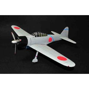 スタジオミドBF02 バルサフライヤー　零戦21型戦闘機　1/24スケール　組み立てキット｜kcraft