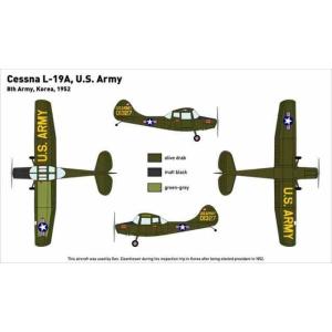 A&Wモデルス 1/144 三菱 九三式双軽爆撃機 キ-2 レジンキット AW144002