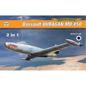 戦闘機 プラモデル Amazon | プレックス/プラッツ 荒野のコトブキ飛行隊 雷電