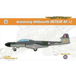 ミニウイング 1/144 A.W.ミーティア NF.12/RAF プラモデル MINI383