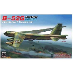 1/72 B-52G ストラトフォートレス 前期型（1967-1972年）ベトナム戦争 ラインバッカーII作戦/モデルコレクトMODUA72210/｜kcraft