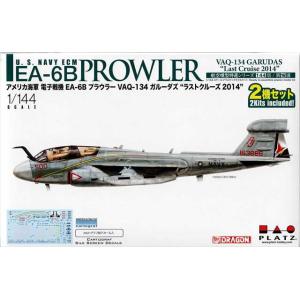 スパーク 1/43 マトラ MS680 No.6 1974 ル・マン24時間 J-P.ベルト
