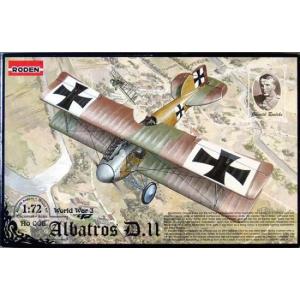 RODEN（ローデン） 1/48 英・デハビランドDH-4単発複葉爆撃機