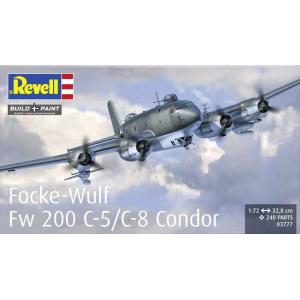CORGI(コーギー) 1/72 Aviation Archive スーパーマリン