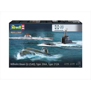 レベル 1/144 ドイツ連邦軍70周年記念 海軍潜水艦3隻セット プラモデル RV05186