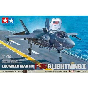 A&Wモデルス 1/144 立川 A-26 長距離試作機 (キ-77) レジン
