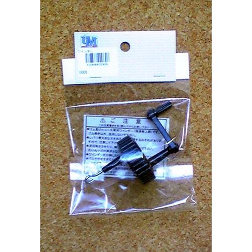 ライトプレーン　ワインダー（高速ゴム巻器・ギャ比１対４） スタジオミド