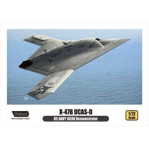 ウルフパック 1/72 X-47B UCAS-D (プレミアムエディションキット) プラモデル WP...