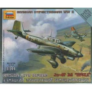 1/144 ユンカース Ju-87 B2スツーカ/ズベズダ6123/