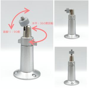 【100個以上 専用】防犯カメラ用 アルミ製ブ...の詳細画像3