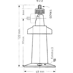 【100個以上 専用】防犯カメラ用 アルミ製ブ...の詳細画像4