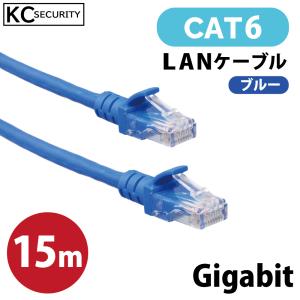 50m CAT6 LANケーブル (青) PoE対応 ノイズに強い単線仕様 1Gbps
