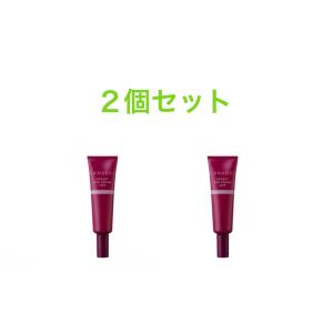 アラビダ リビーブ アイ クリーム ライフウェーブ 15ml