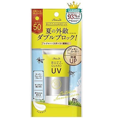 パラドゥ バズガードＵＶ ４０ｇ 顔・からだ用