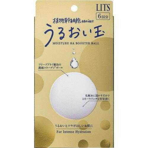 ＬＩＴＳ　うるおい玉