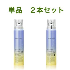 ドクターシュワン (Dr.Syuwan) | マイクロバブルVC10セラム 単品　２本セットの商品画像