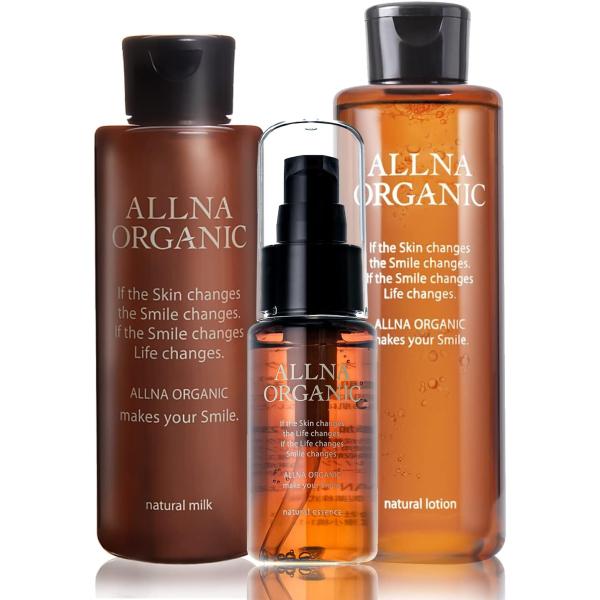 オルナ オーガニック 化粧水 乳液 美容液 200 &amp;150 &amp;47ml ３点 セット