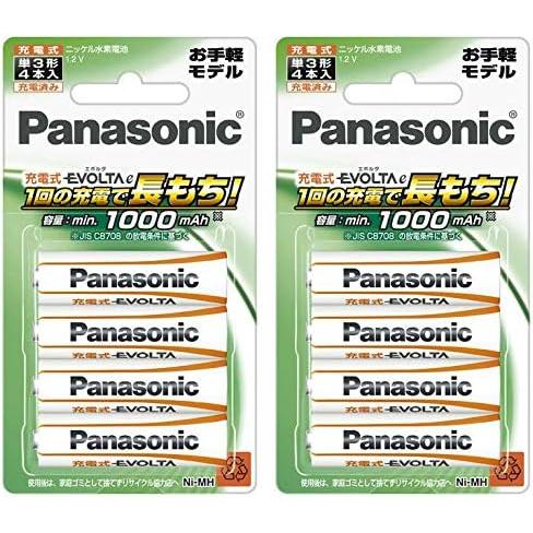 パナソニック 充電式エボルタ お手軽モデル 単3形4本パック×2セット