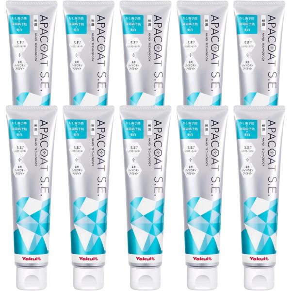 ヤクルト 歯磨き粉 アパコート SE 120g 10個 セット 薬用 歯周病 ホワイトニング ハミガ...
