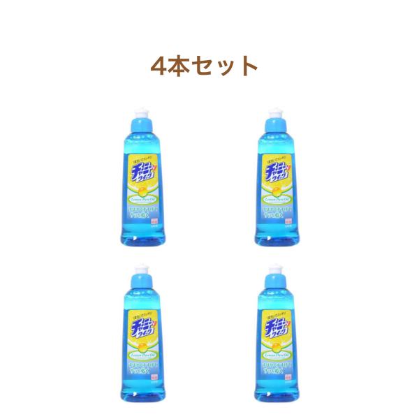 チャーミー Vクイック本体 260ML4本セット